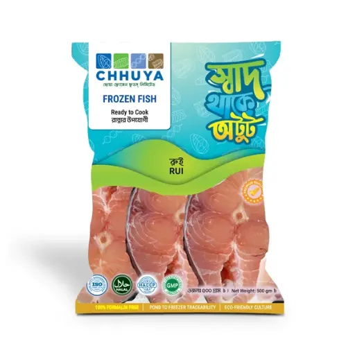 CHHUYA - রুই স্লাইস Rui Slice - (500g)