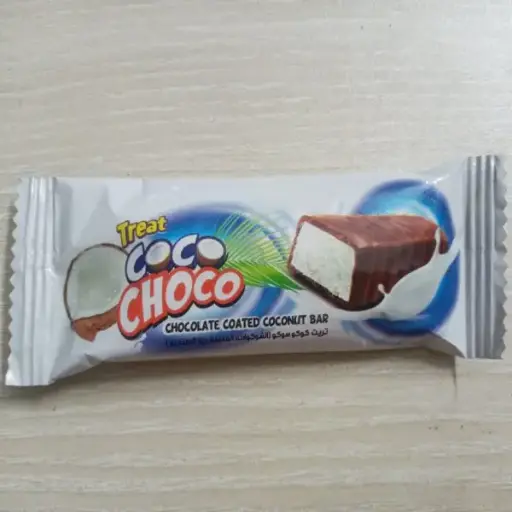 Treat Milk Chocolate Coconut Bar 8 gm