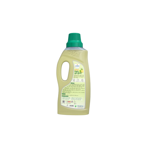 Square - Sepnil stops germ (Disinfectant Liquid Floor Cleaner) - 500ml