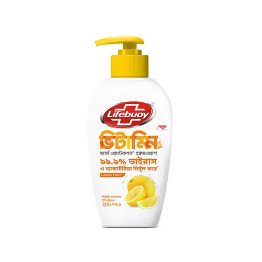 Lifebuoy Hand Wash VAMOS (Lemon Fresh) 200ml