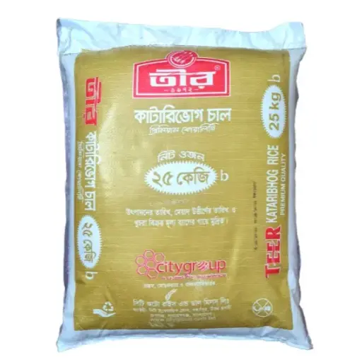 Teer Katari Rice (তীর কাটারি চাল)