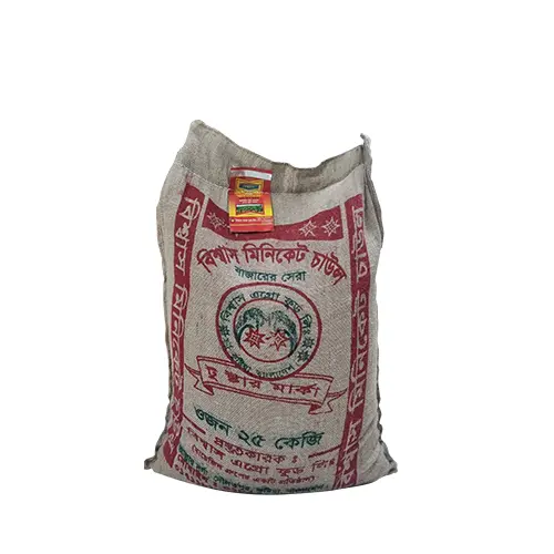 Biswas Super Miniket Rice ( মিনিকেট) 